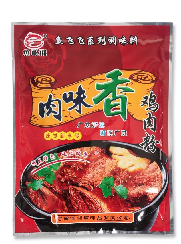 鱼飞飞 肉味香鸡肉粉