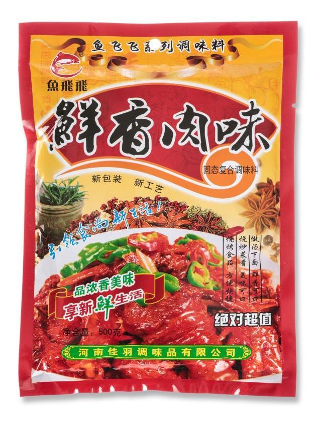 鱼飞飞 鲜香肉味固态复合调味料